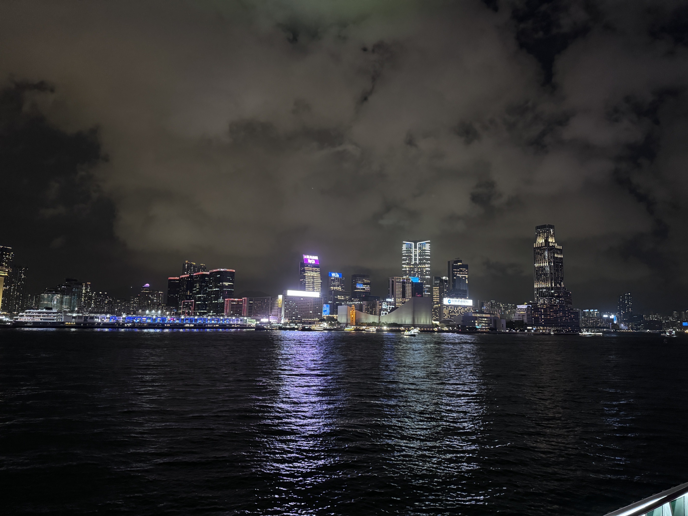 Victoria Harbour Tickets [2026] - Promos, Prices, Reviews 