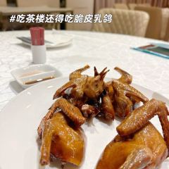 Tsui Hang Village Tsimshatsui User Photo