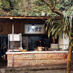 熊血旺(赵公山店) User Photo