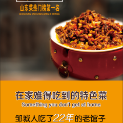 家和佳宴(贵和店) User Photo