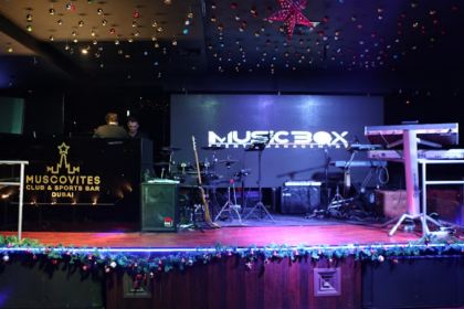 Muscovites Restaurant & Night Club