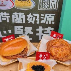 華人冰室（官也街外賣店） User Photo
