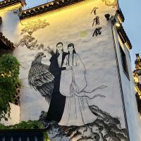 評論圖片 5