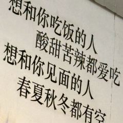 瑞丽活螃蟹(芒市店) User Photo