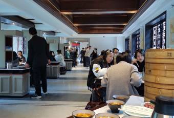 Yechun Teahouse user photo