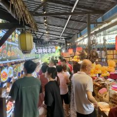 YUAN LIN MEI SHI CHENG User Photo