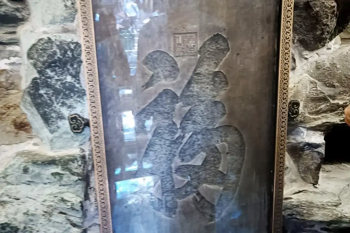 恭王府