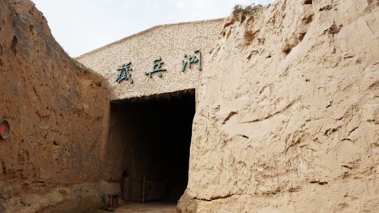 藏兵洞并不是景区为吸引游客而建的，而是五百多年前真实存在用于