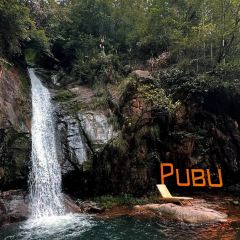 PUBU User Photo