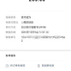 粗茶淡饭(创业路店) User Photo