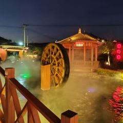 高仕土灶餐厅 User Photo