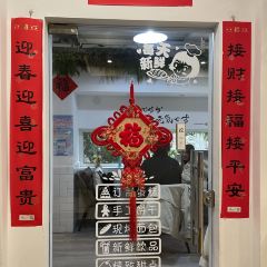 北海道sweets User Photo