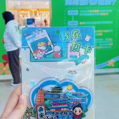 奔跑吧陕菜·盛世长安(民乐园万达店) User Photo
