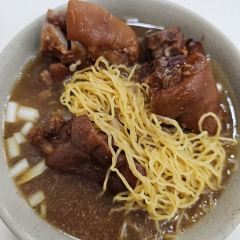 Mak Man Kee Noodle Shop User Photo