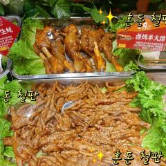 Mulansheng Halal Barbecue (Fengning Store) User Photo