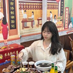 SU NAN QIN JI 여행 사진