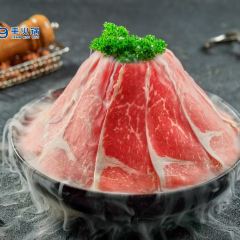 蒙都43°9羊火锅(万悦城店) 여행 사진