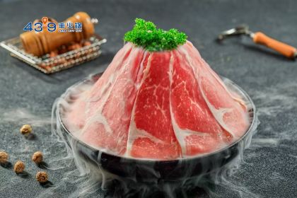 蒙都43°9羊火锅(万悦城店)