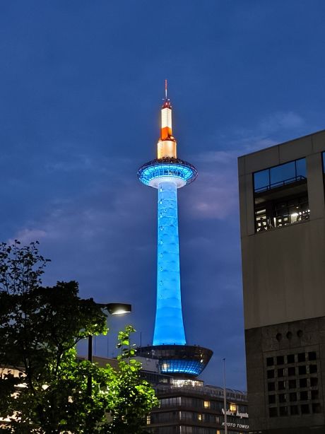 Kyoto Tower Tickets [2026] - Promos, Prices, Reviews & Opening
