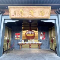 福成厚江鱼壹号(松北店) User Photo