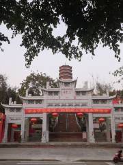 Chengmaijin Mountain Cultural Park