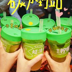 蝦一跳(濱江北路店)張用戶圖片