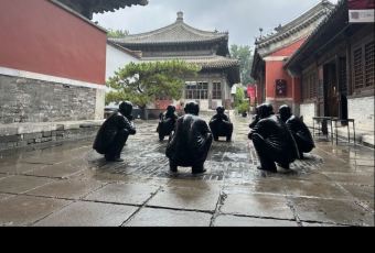 TRB Hutong User Photo