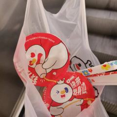 蜜雪冰城(爱国居委会店) User Photo