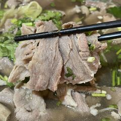 牛四娃跷脚牛肉·非物质文化遗产传承单位 User Photo