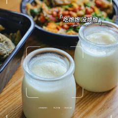 魚皮一哥·順德傳承（步行街店）張用戶圖片