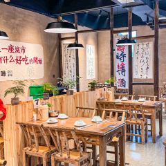 小资味(望江路店) User Photo
