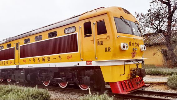 Jianshui Ancient City Train - Railway Culture Corridor