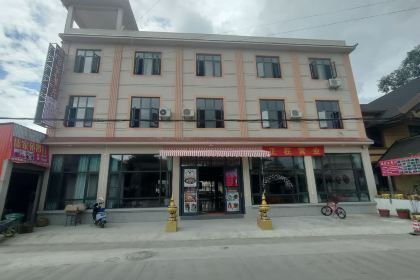 弄岛傣家苑餐厅