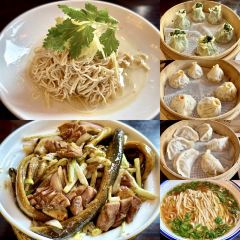 Wenlou Tangbao 여행 사진