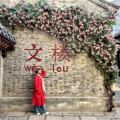 Wenlou Tangbao 여행 사진