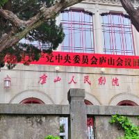評論圖片 4