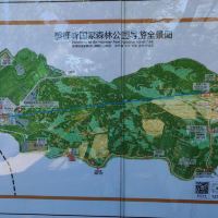 評論圖片 1