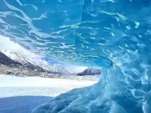 Dunde Glacier