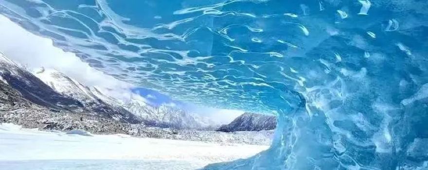 Dunde Glacier