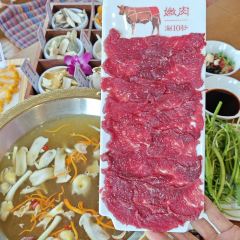 Shi quan Jiu mei wild mushroom hotpot User Photo