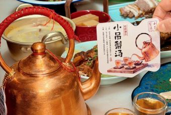 小吊梨湯·北京菜·烤鴨（鳥巢店）張用戶圖片