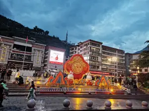 Popular Night Attractions in Kangding