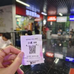 宽窄巷子串串火锅(上海路店) User Photo