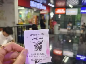 宽窄巷子串串火锅(上海路店)