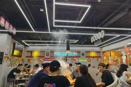 宽窄巷子串串火锅(上海路店)
