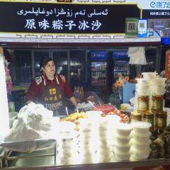 Hotan Night Market User Photo