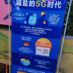 五味坊家宴張用戶圖片