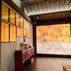 三秋桂子·十裡荷花(高德冬商場店)張用戶圖片