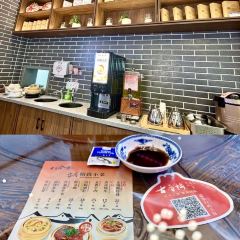 GU XIANG LOU 여행 사진