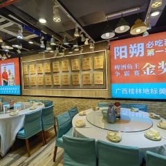 大师傅金奖啤酒鱼(蟠桃店) User Photo